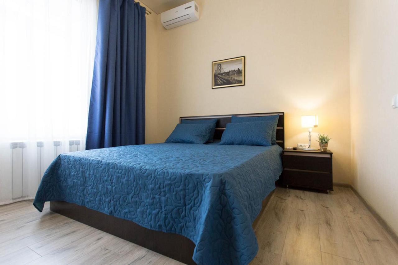 Modern Apartments In The Centre - Kuznechna Str. 26/4 Harkov Kültér fotó