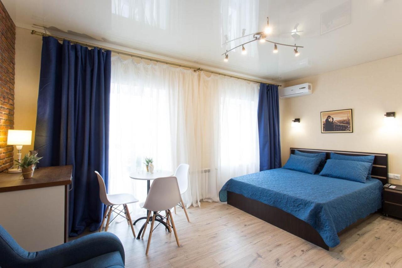 Modern Apartments In The Centre - Kuznechna Str. 26/4 Harkov Kültér fotó